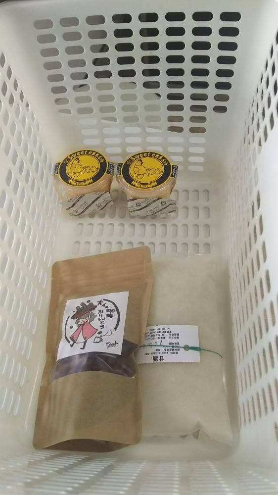 井上糀店 - サブ画像3