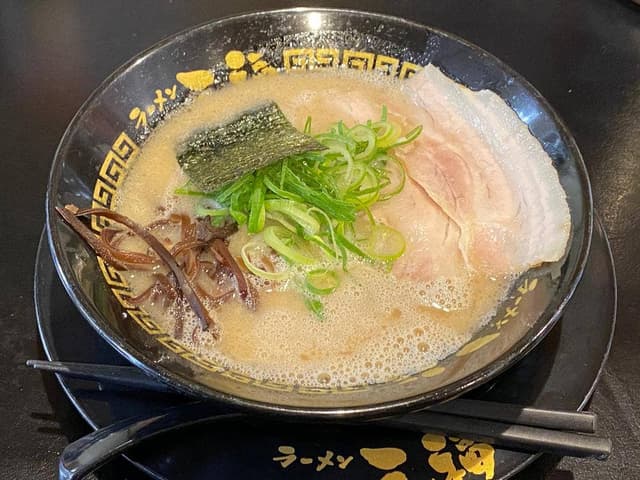 豚骨ラーメン 三福 - サブ画像2