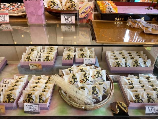 萬屋琳窕 本店 - サブ画像2
