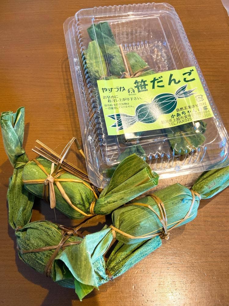 かあちゃんの家