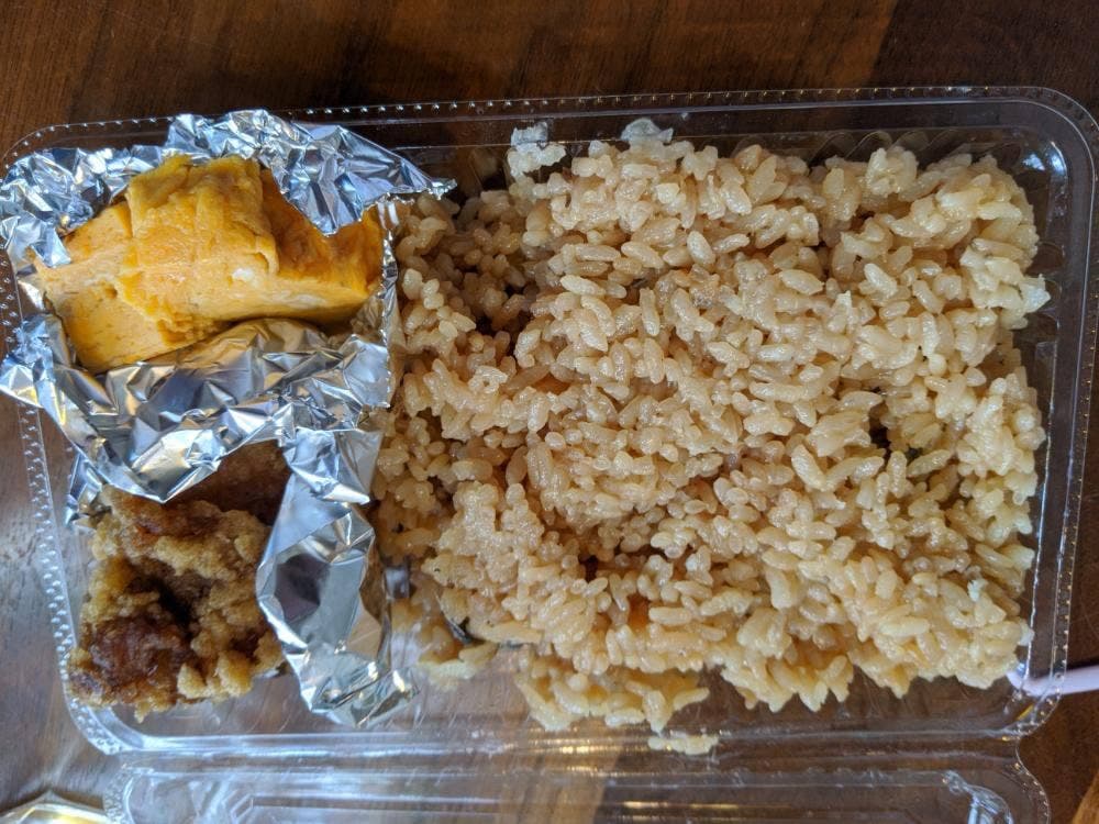 うな志ん