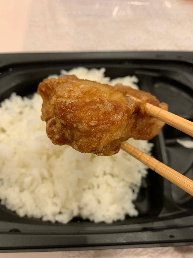 から好し 稲田堤駅店 - サブ画像1