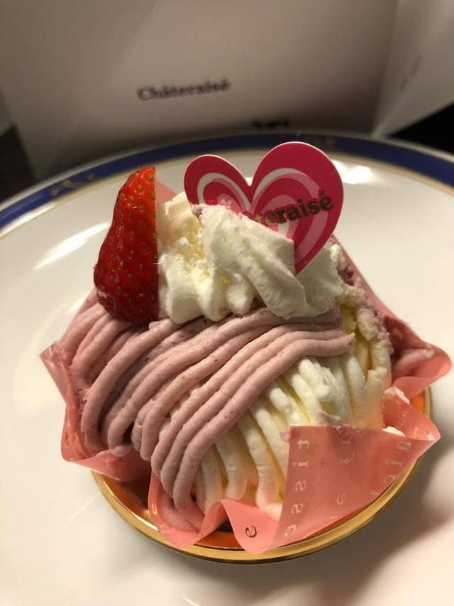 シャトレーゼ 南加瀬店 - サブ画像3