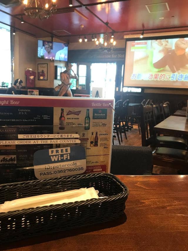 IRISHPUB Peter Cole 本店 - サブ画像3
