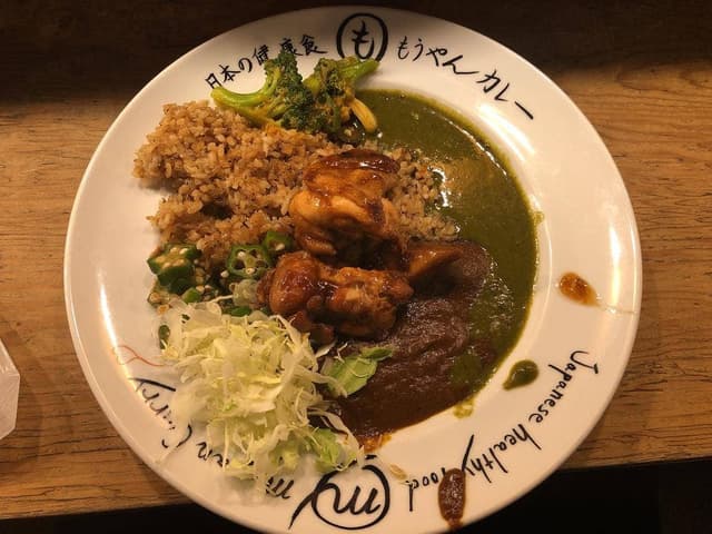 もうやんカレー西新宿大忍具店 - サブ画像2