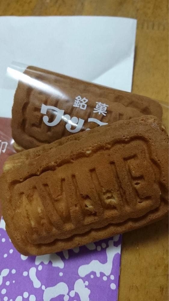 亀屋萬年堂菓舗 - サブ画像2