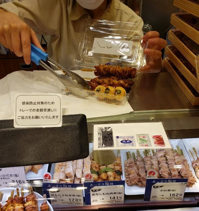 鳥芳 阪急うめだ本店 - サブ画像2