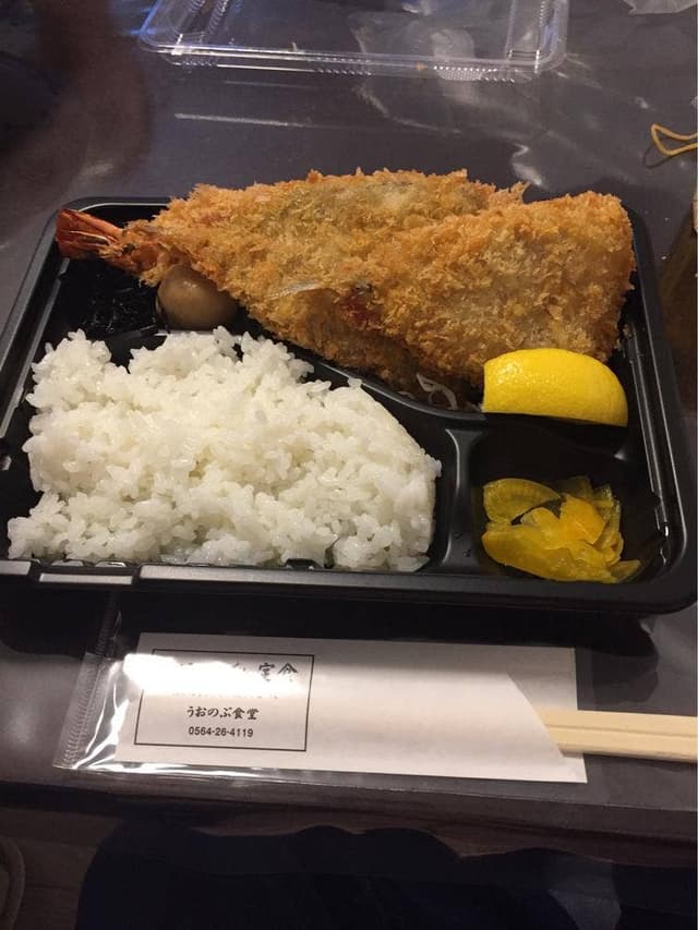 うおのぶ食堂 - サブ画像3
