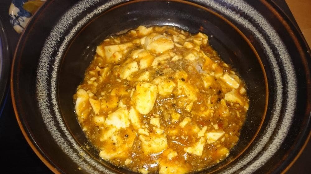 中華四川料理 海天