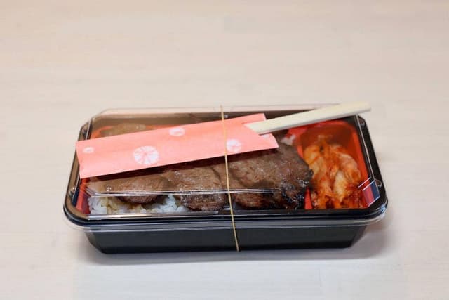 焼肉レストラン 幸 - サブ画像2