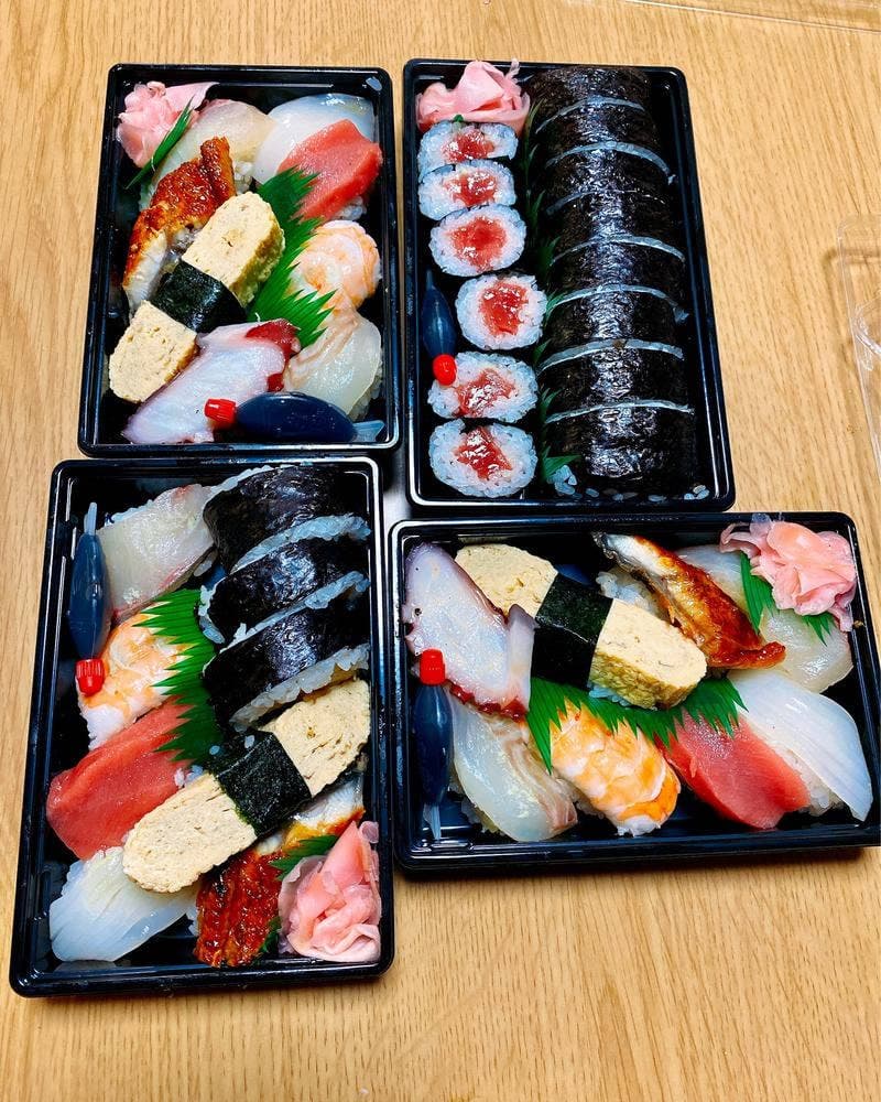 錦寿し