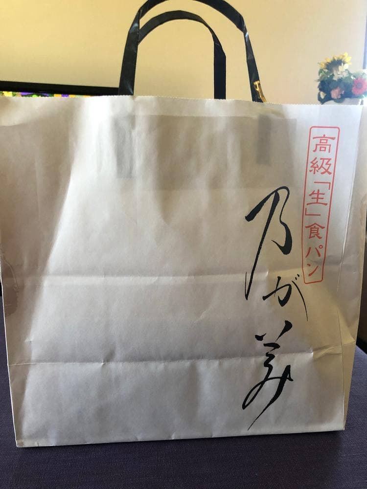 乃が美 はなれ 福岡店