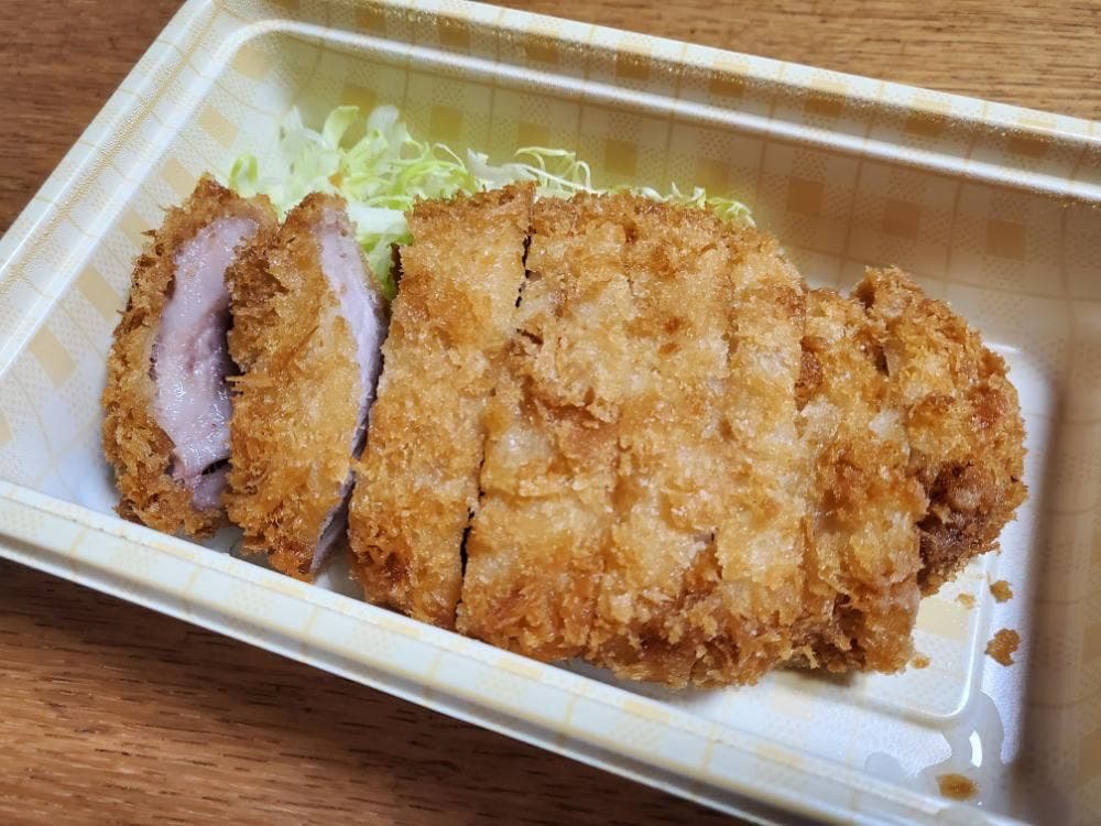 長沢鮮魚店