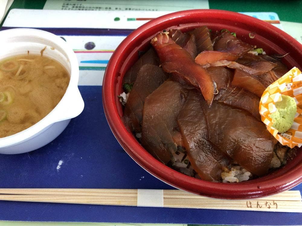 はんなり