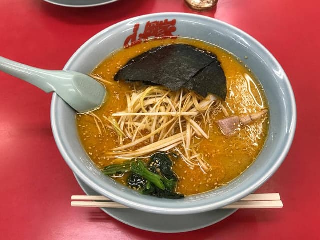 ラーメン山岡家 岩手盛岡店 - サブ画像1