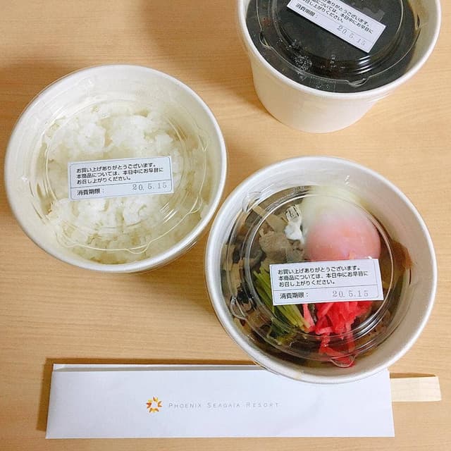 料亭 四季乃 フェニックス・シーガイア・リゾート - サブ画像3