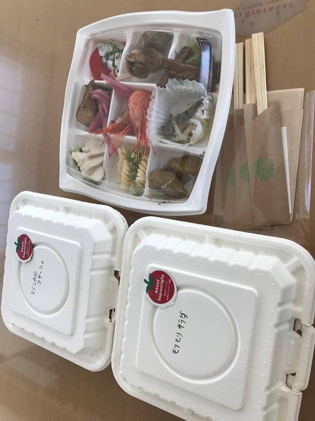 ソプラッチリア - サブ画像3