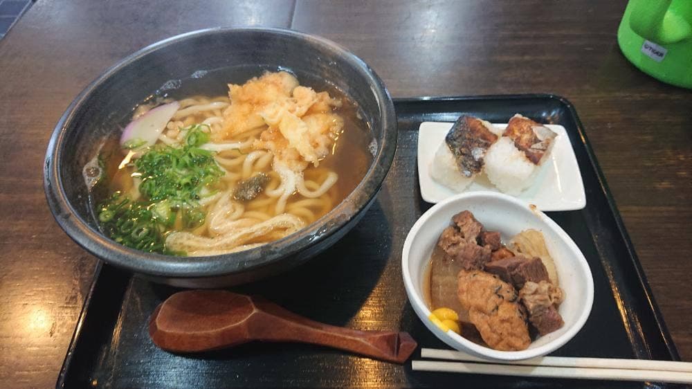 うどんのあき