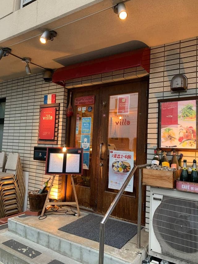 ダイニングヴィラ - サブ画像2