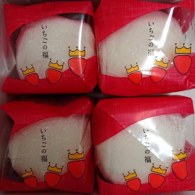 むしやしない処 仁々木 祇園本店 - サブ画像1