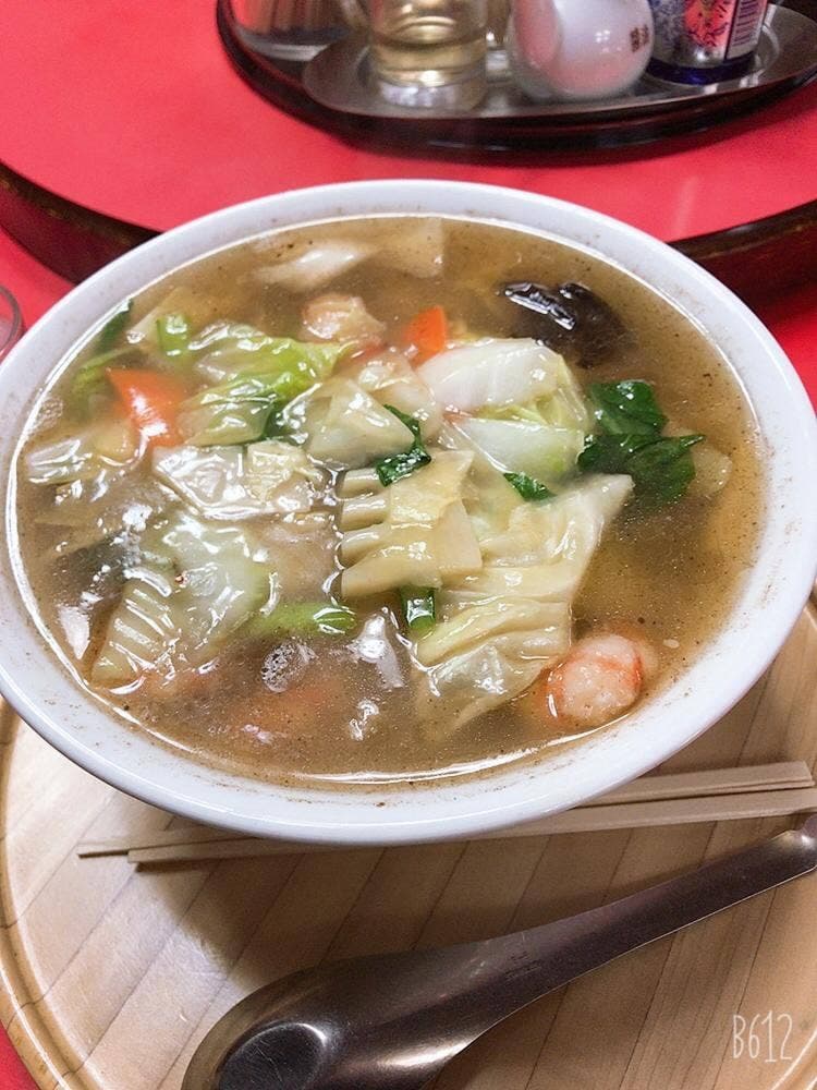 源華