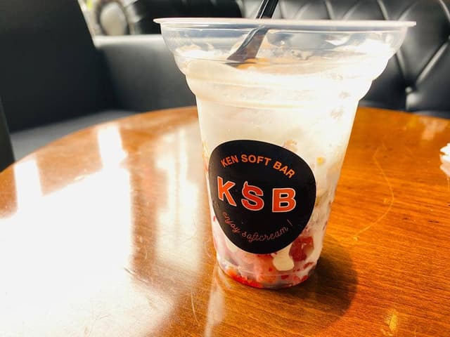 KEN SOFT BAR - サブ画像1