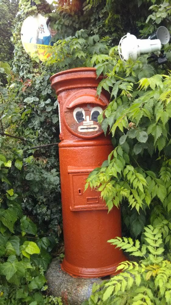 中華飯店 三京 - サブ画像3