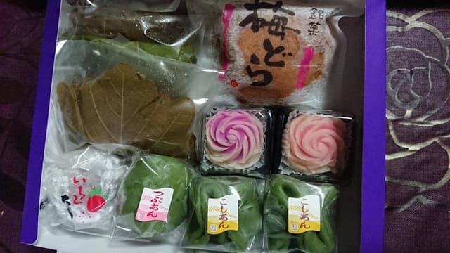 ふじた屋 - サブ画像3