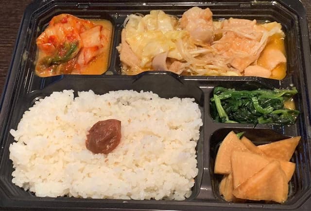 焼肉ヒロミヤ - サブ画像1