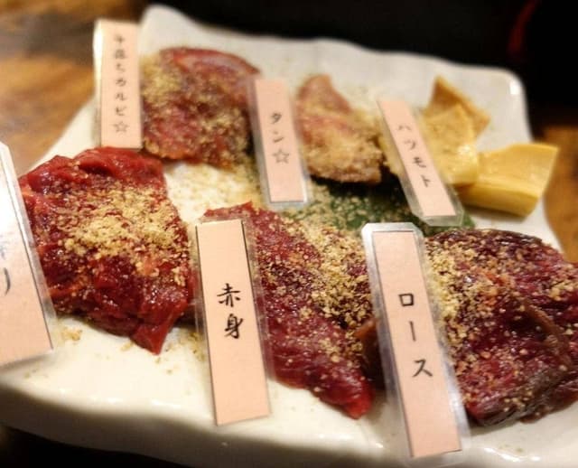 馬肉スタンド いち馬 - サブ画像1