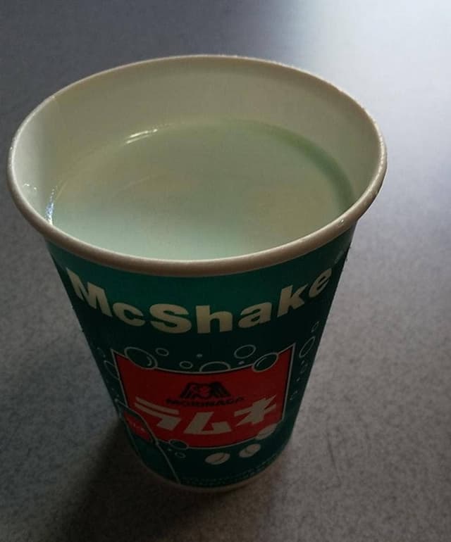 マクドナルド 八尾高美町店 - サブ画像1