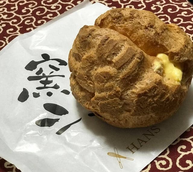 ハンス洋菓子店 本町店 - サブ画像3