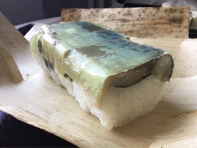 鯖幸 阪急うめだ本店 - サブ画像1