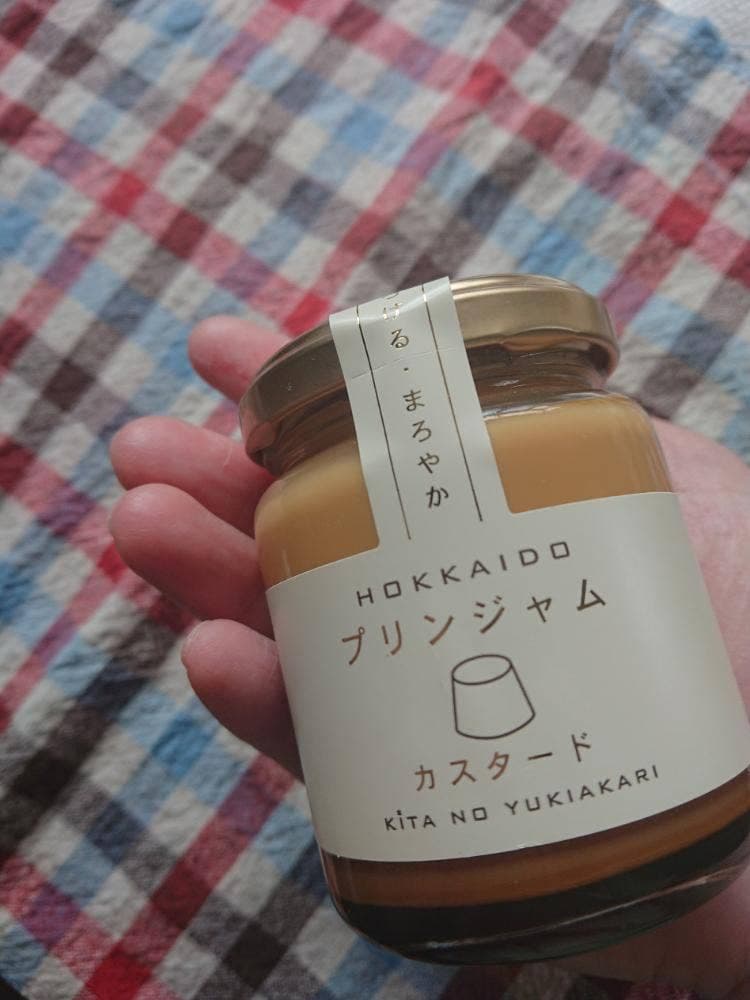 一本堂 岡山大元店