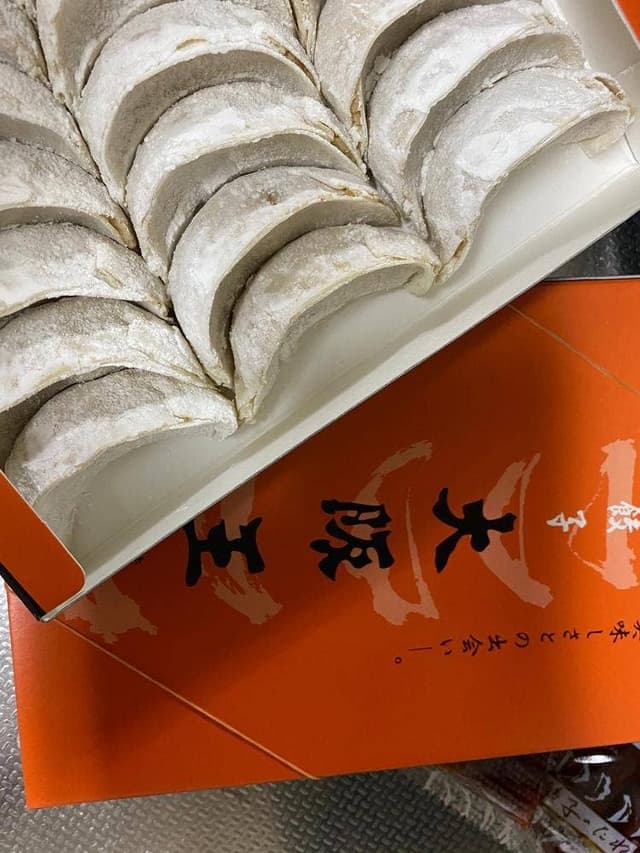 餃子専門店 大阪王 伊丹店 - サブ画像3