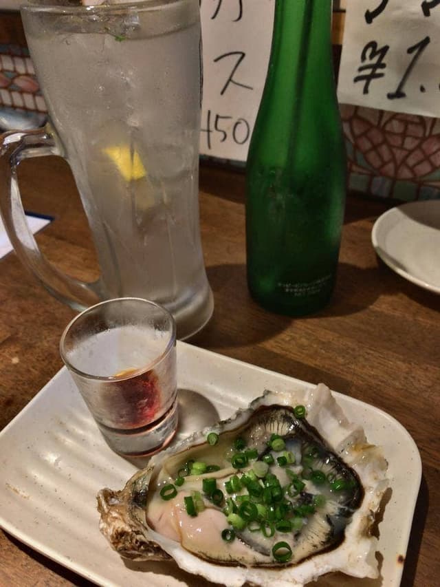 燻 - サブ画像1