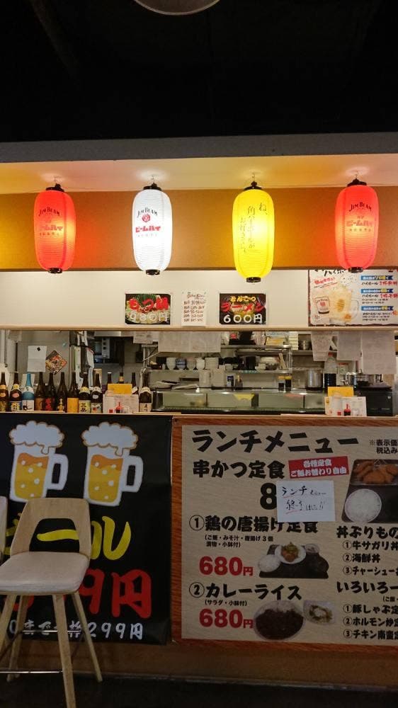 元祖中洲屋台ラーメン 一番一竜 マルチメディアヨドバシ博多店 - サブ画像1