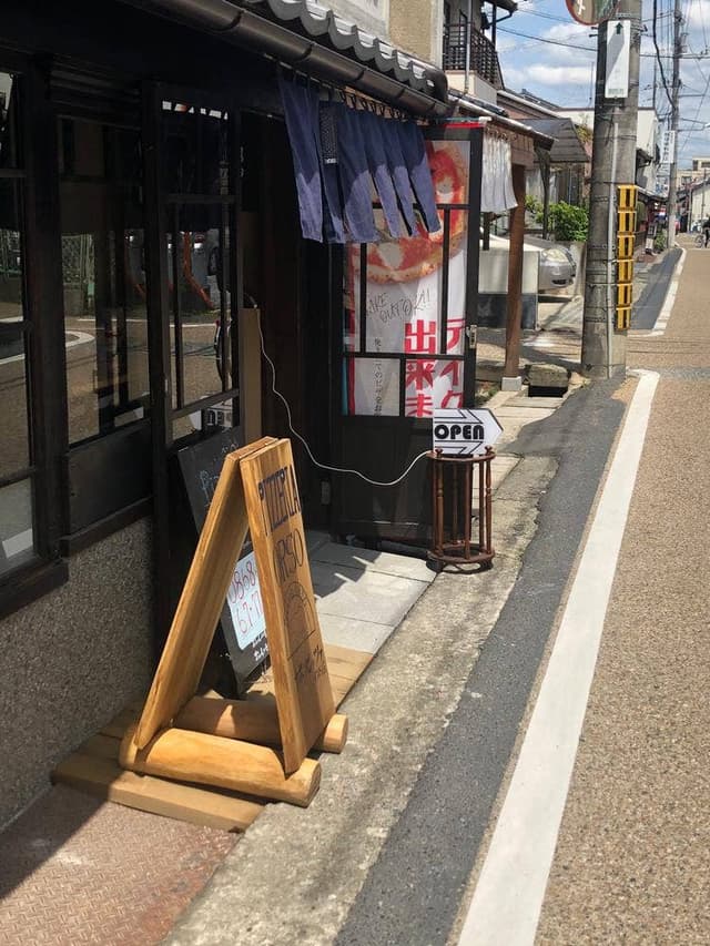 Pizzeria ORSO - サブ画像2
