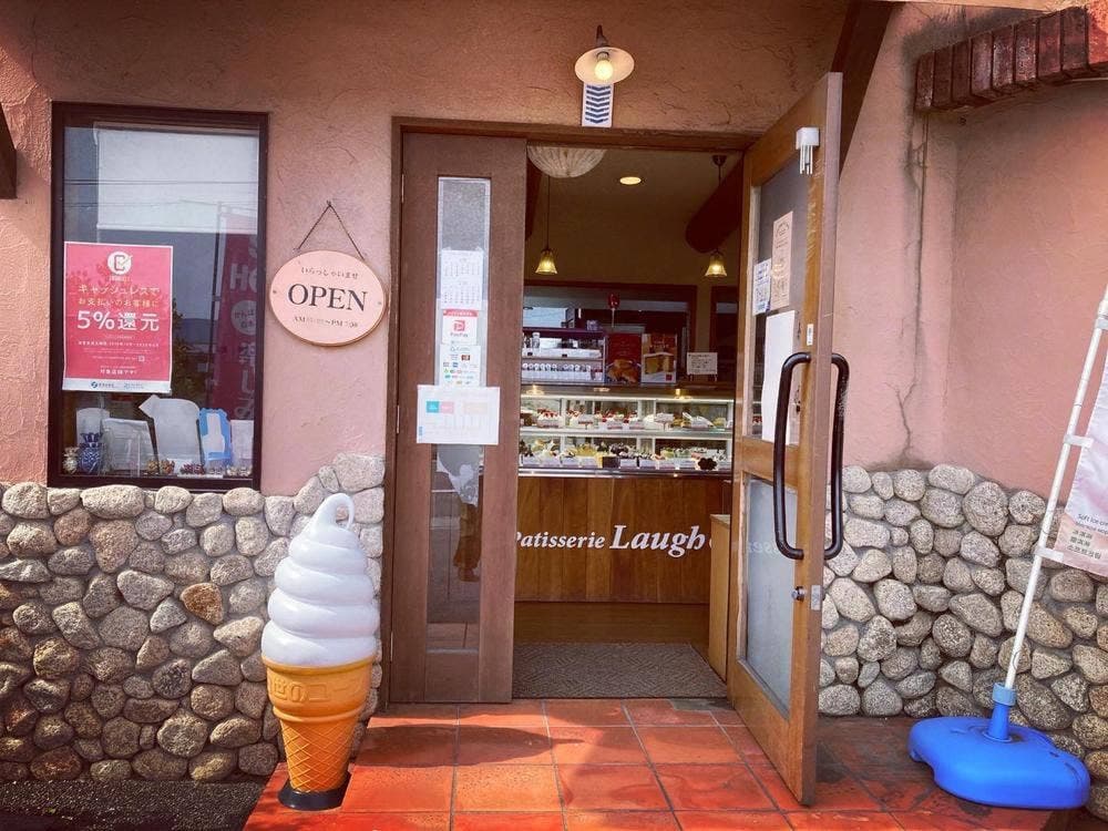 愛媛の洋菓子店パティスリー ラフ&ラフ