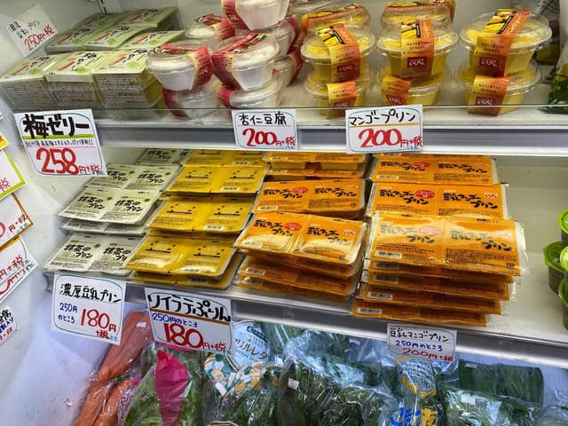 おとうふ市場 大まめ蔵 - サブ画像1