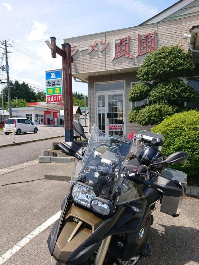 ラーメン風風 - サブ画像1