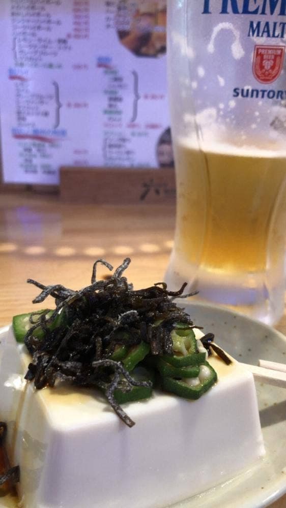 寄道酒場 ひめ - サブ画像1