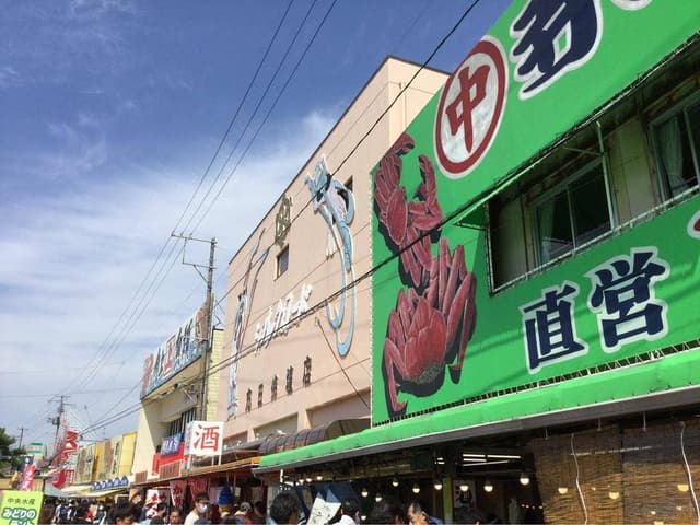 海鮮茶屋汐の華 - サブ画像3