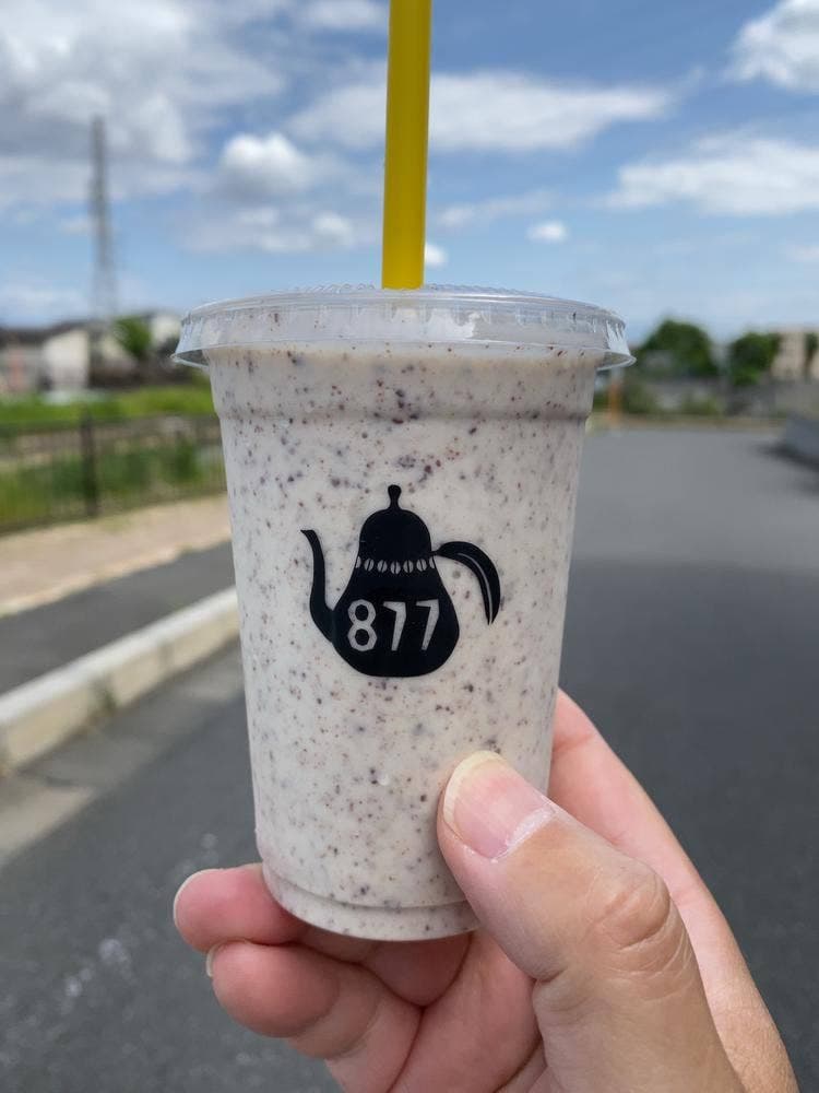 877 Cafe
