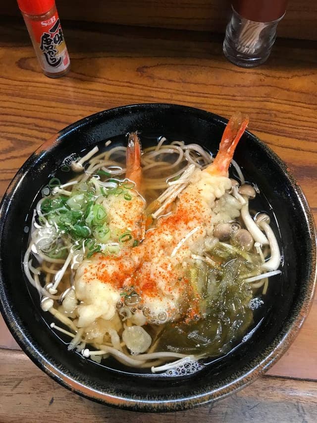 みなと - サブ画像1