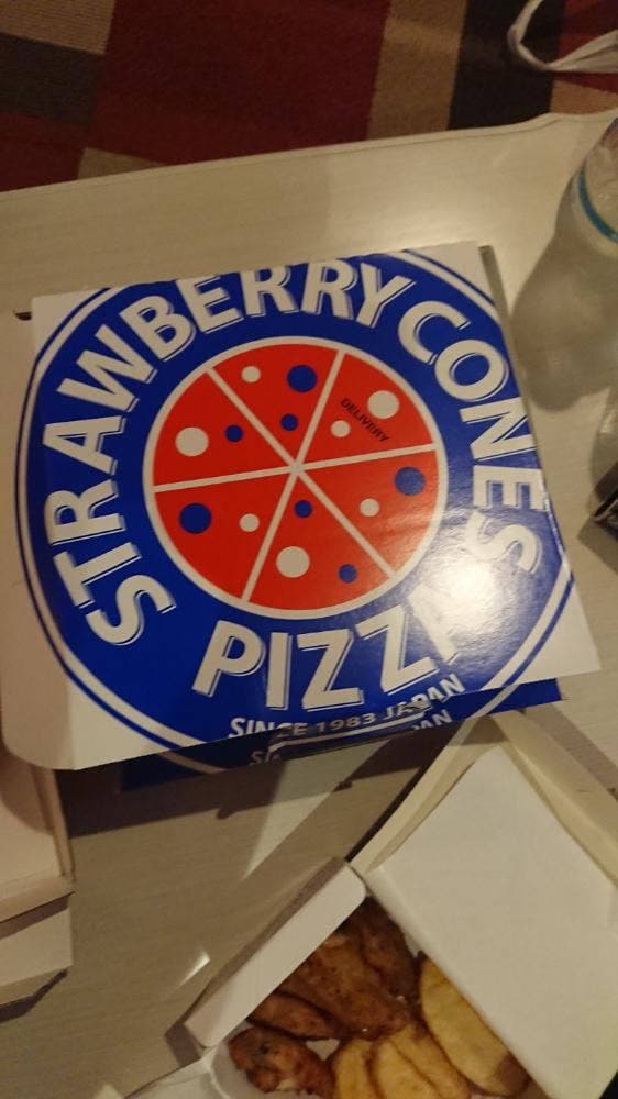 ストロベリーコーンズ 金沢けやき通り店