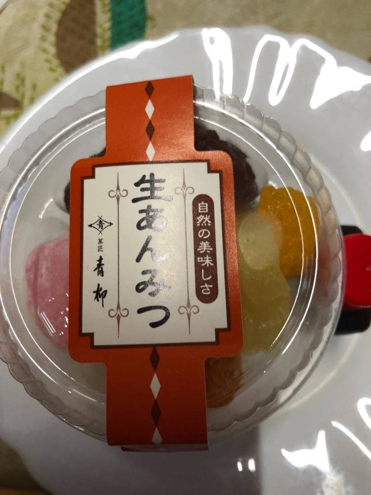 青柳 みどり笠懸店