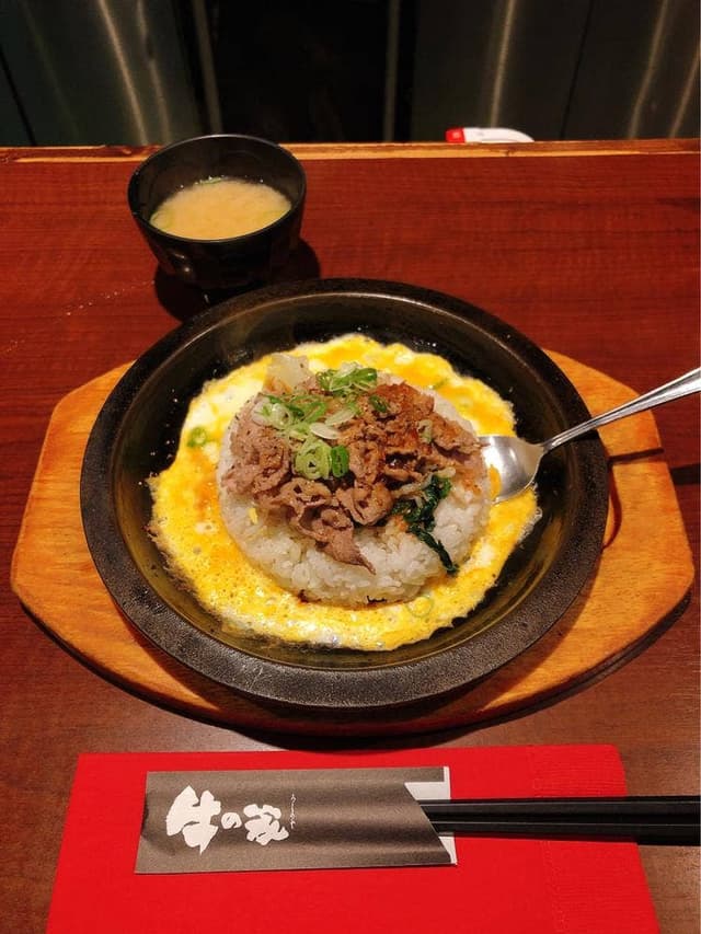 牛の家 - サブ画像3