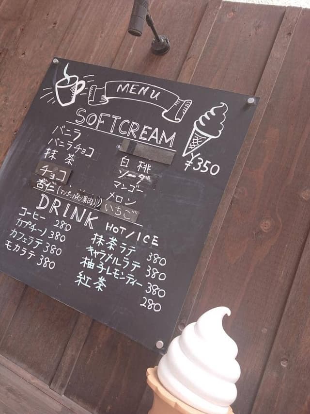 深山のカフェ食堂 - サブ画像3