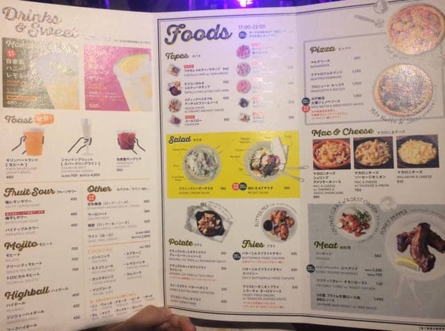 M-SPO TERRACE BLUE×BLUE - サブ画像3